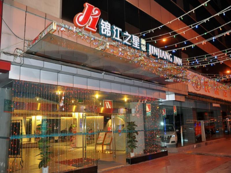 Jingjiang Inn Chongqing Eling Metro Station Εξωτερικό φωτογραφία