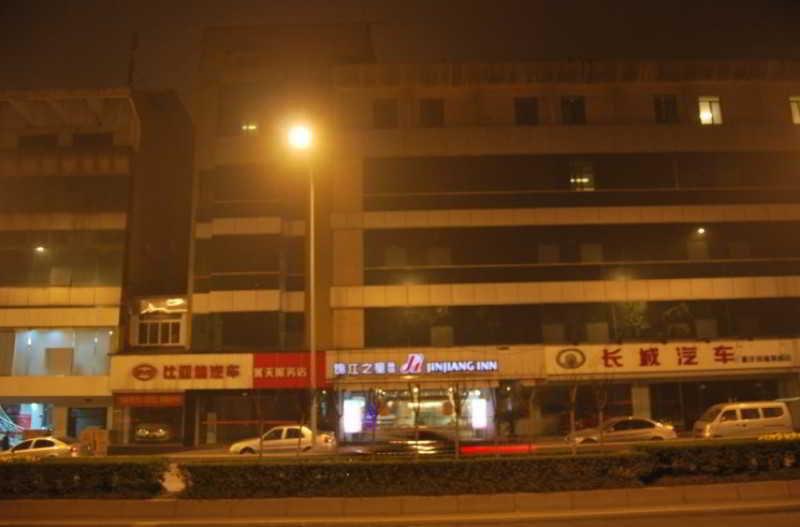 Jingjiang Inn Chongqing Eling Metro Station Εξωτερικό φωτογραφία